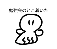 841069754