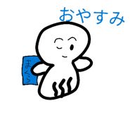 841069757