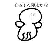 841069759