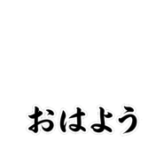 841069849