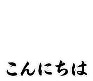 841069852