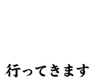 841069854