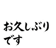 841069858