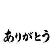 841069859