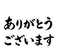 841069860