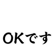 841069863