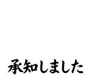 841069864
