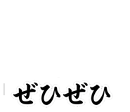 841069866