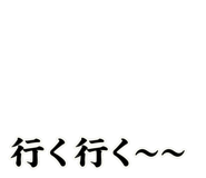 841069869