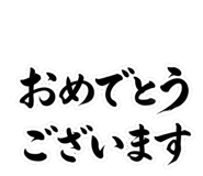 841069870