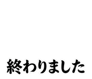 841069871