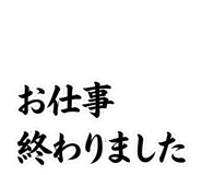 841069872