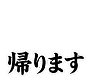 841069873