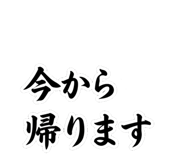 841069874