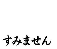 841069878