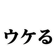 841069881