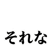 841069882