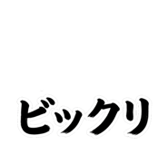 841069884