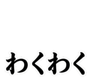 841069886