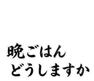 841069887