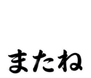 841069888