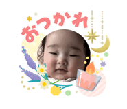 841069910