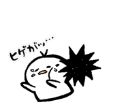 841070098