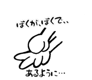 841070100