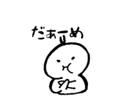 841070102
