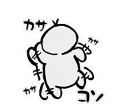 841070103