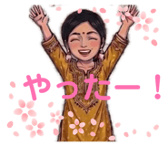 841070206
