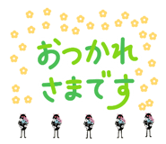 841070330