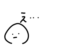 841070385