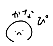 841070388