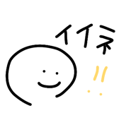 841070390