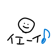 841070391