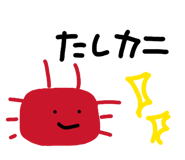 841070396