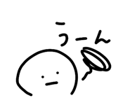 841070399
