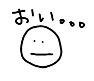 841070405