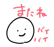 841070411