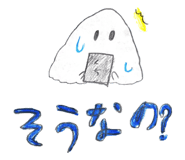 841070434