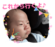 841070561