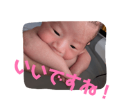 841070563
