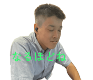 841070675