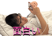 841070681