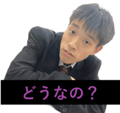 841070682