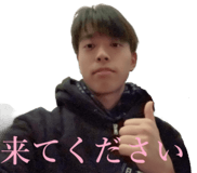 841070689