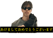 841070693
