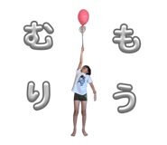 841070700