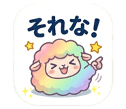 841070713